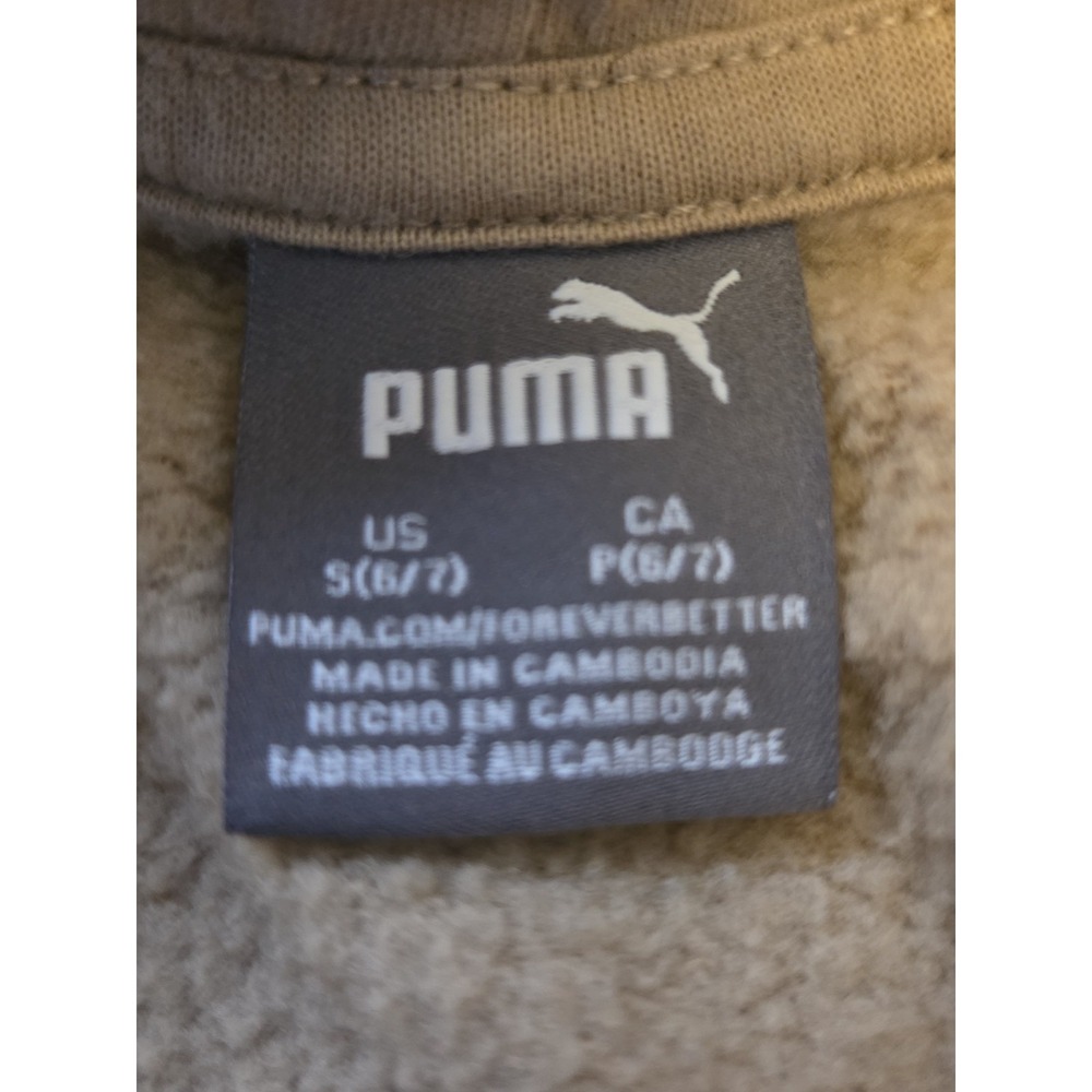 PUMA Boys Hooded Pullover Hoodie Beige Logo Graphic Size 5 (6/7) - Picture 2 of 8